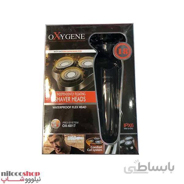 ماشین اصلاح صورت اکسیژن مدل OX-6017