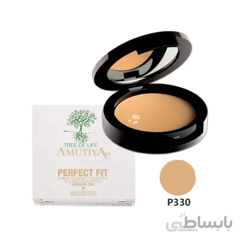 پنکیک آموتیا آرگان Amutiya Compact Powder Foundation P330