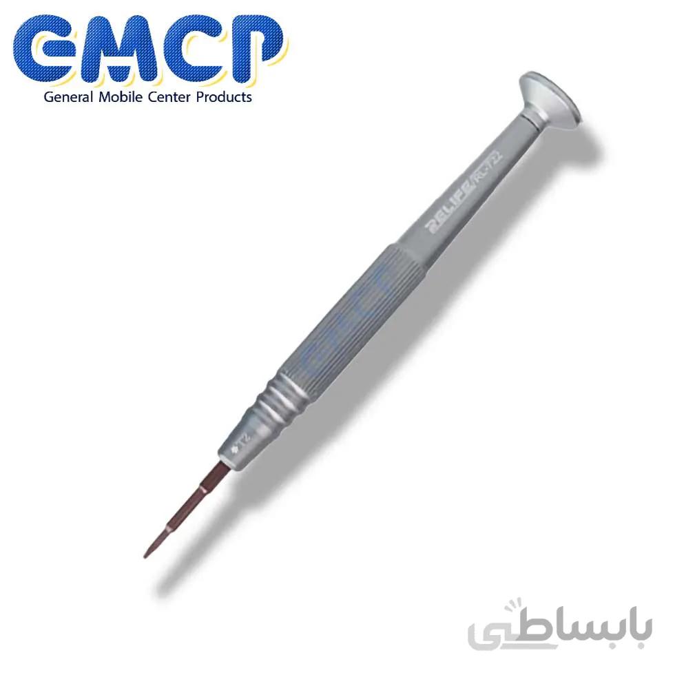 پیچ گوشتی ریلایف RL-722 T2