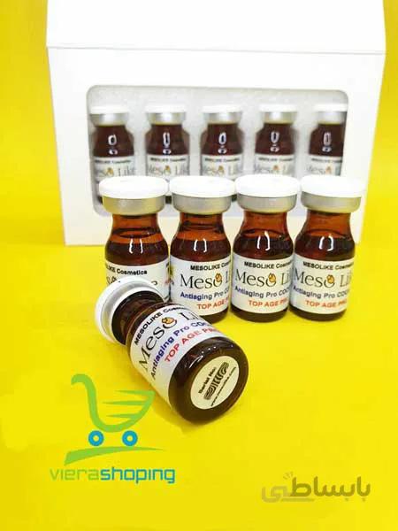 کوکتل جوانسازی و ضدپیری مزولایک مدل Anti Aging Pro