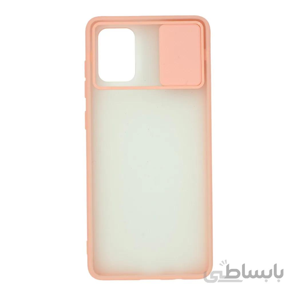 قاب گوشی سامسونگ Galaxy A71 4G پشت مات کشویی محافظ لنز مدل K-MLNZ