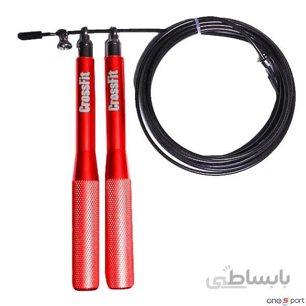 طناب سرعتی Powergym