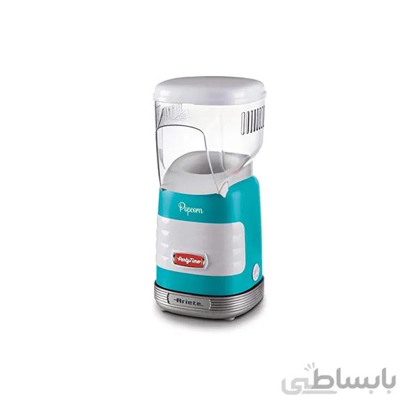 پاپ کورن ساز آریته آبی مدل 2956