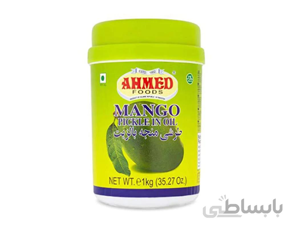 ترشی انبه احمد 1 کیلو Ahmed