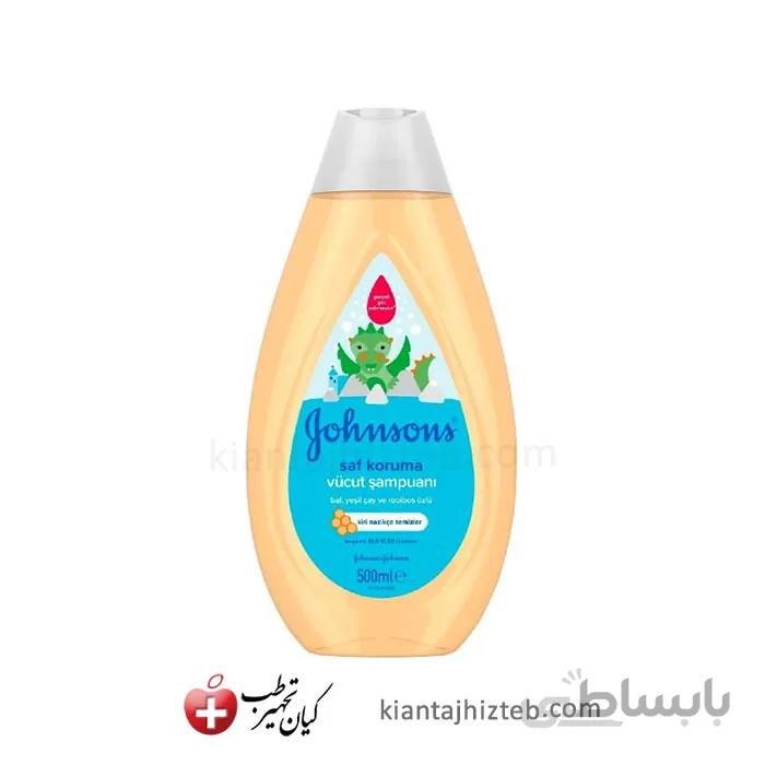 شامپو بدن بچه جانسون مدل Saf Koruma حجم 500 میل