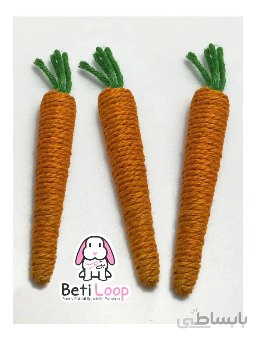 هویج کنفی خوراکی happy carrot