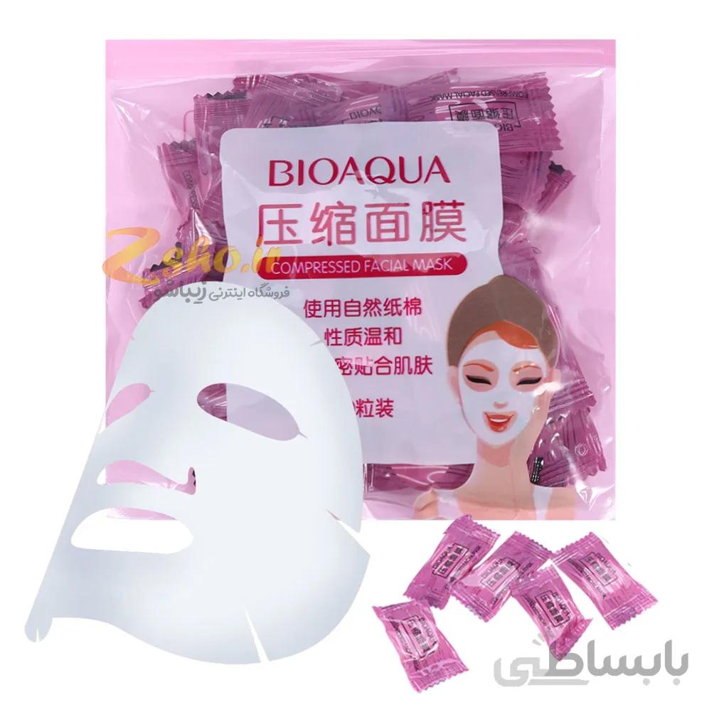 ماسک صورت فشرده شده بسته 50 عددی