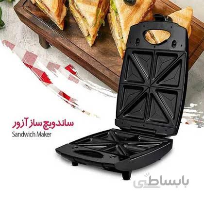 ساندویچ ساز آزور مدلAZUR AZ-704SM