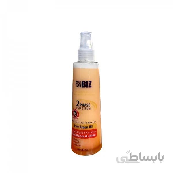 سرم دو فاز مو آرگان