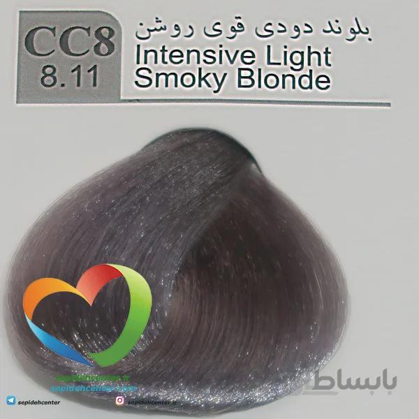 رنگ موی لاکچری دوپیر مدل CC8 (8.11) بلوند دودی قوی روشن 100 میل | Dupier Hair Color