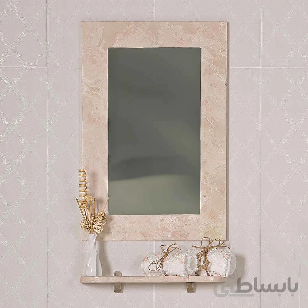 آینه سحر کیمیا