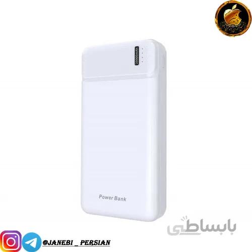 پاوربانک X-ENERGY X-95 PD ظرفیت 20000mah