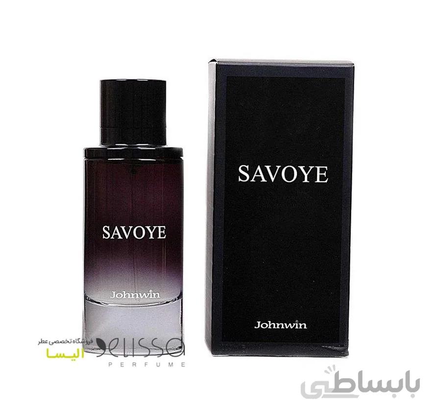 ادکلن ساواج دیور مردانه اورجینال شرکتی جانوین - حجم 100 میل ا Savoye Johnwin For Men - 100 ML