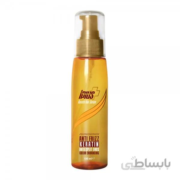 سرم مو کراتینه آی پلاس ا Anti Frizz Hair Serum With Keratin IPLUS