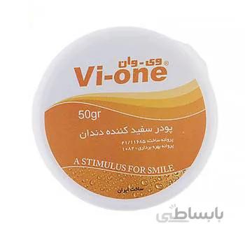 پودر سفید کننده دندان وی وان مدل Orange ا Vi one Orange Whitening Toothpowder