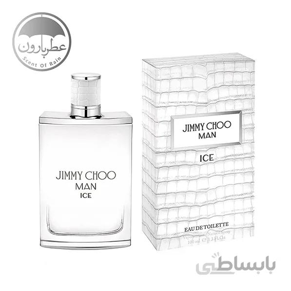 او د تویلت مردانه جیمی چو من آیس حجم 100 میلی‌لیتر ا Jimmy Choo Man Ice For Men EDT 100ml