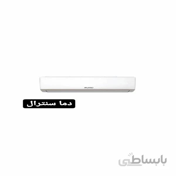 کولر گازی ایران رادیاتور مدل 18000 ا Iran Radiator Air Conditioner IAC-18CH/A کد 487658
