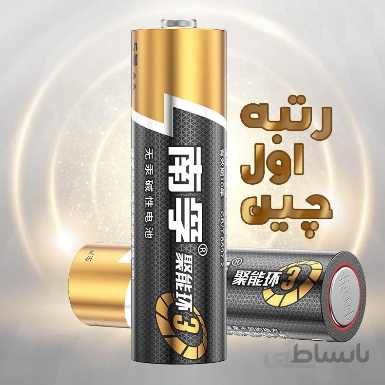 باتری نیم قلمی نانفو مدل LR03
