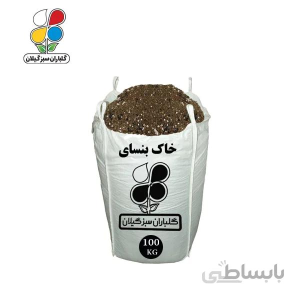خاک بنسای عمده 100 کیلویی