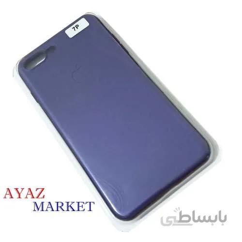 کاور گوشی ایفون 7P