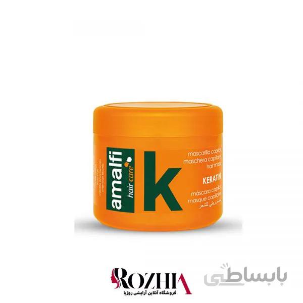 ماسک مو کراتین 500 میل آمالفی