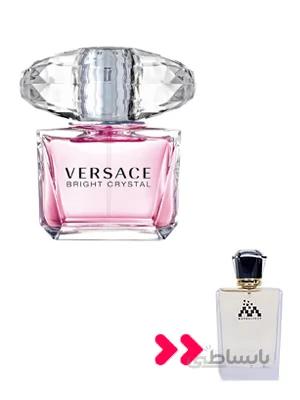 عطر صورتی ورساچه برایت کریستال (Versace Bright Crystal)