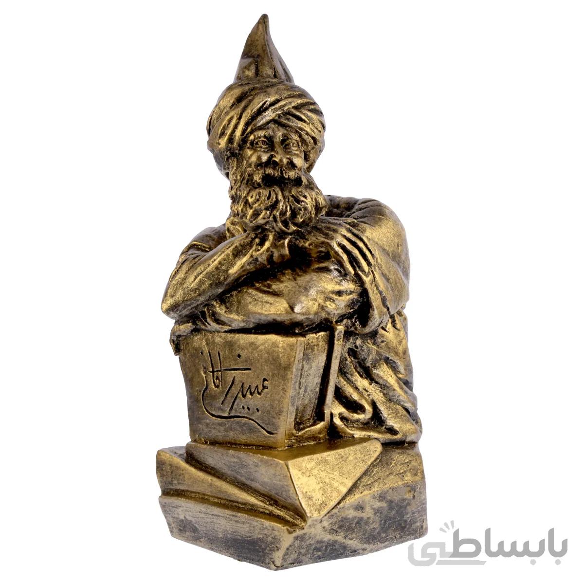 تندیس عبید زاکانی کد M660