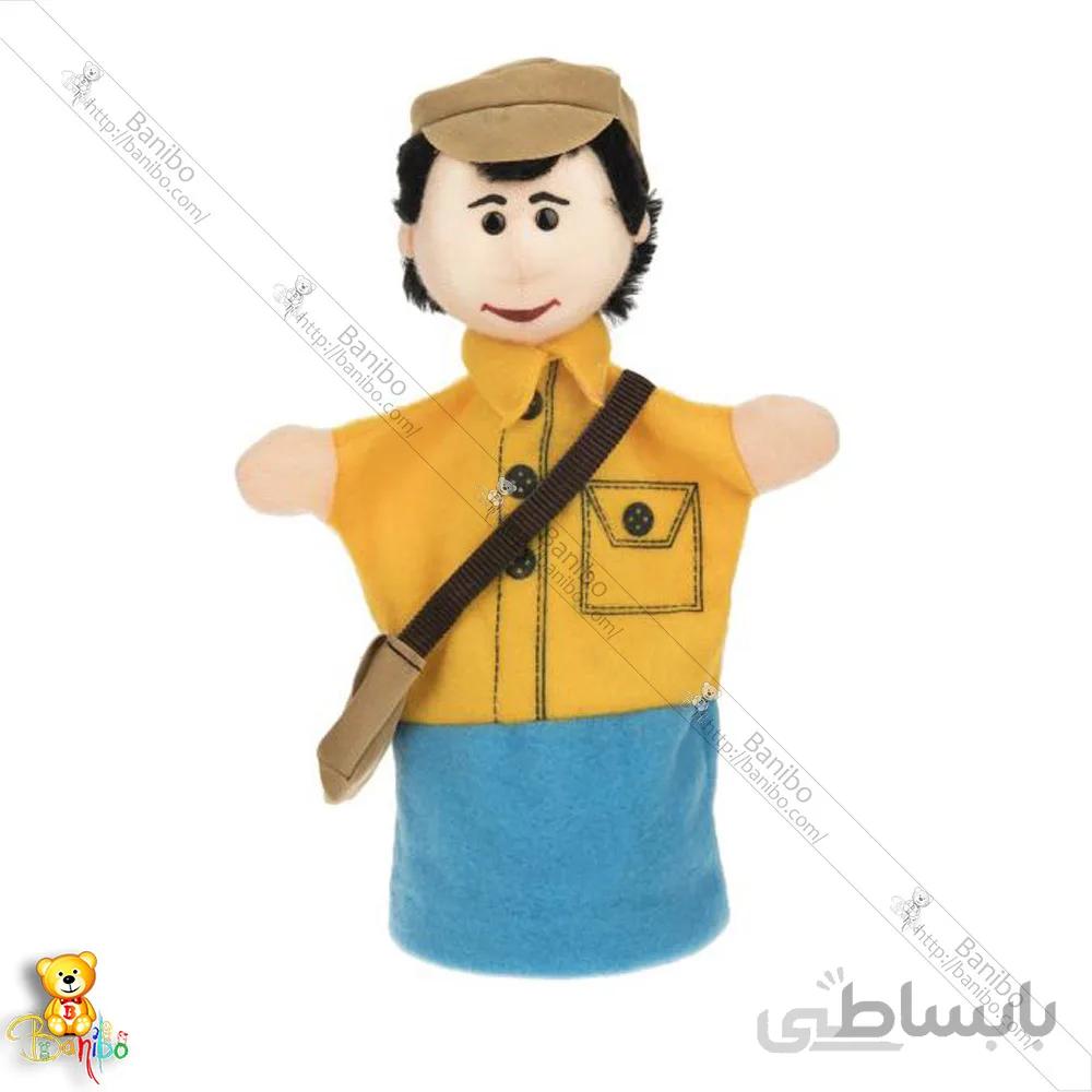 عروسک نمایشی شادی رویان مدل پستچی