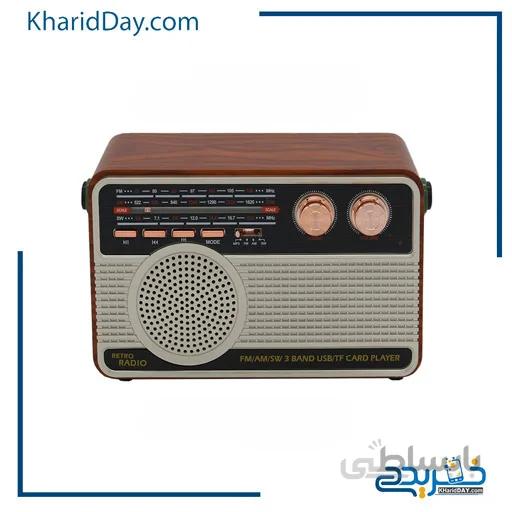 رادیو اسپیکر Kemai مدل MD-506BT