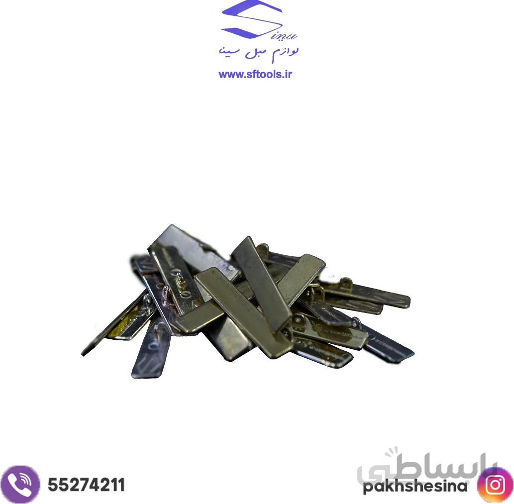 نگین لمسه NL5