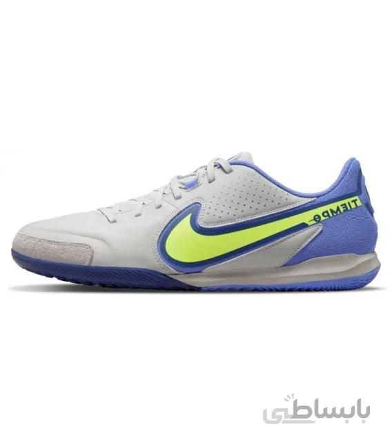 کفش فوتسال نایک تمپو Nike Tiempo Legend 9 Academy Ic M DA1190-075