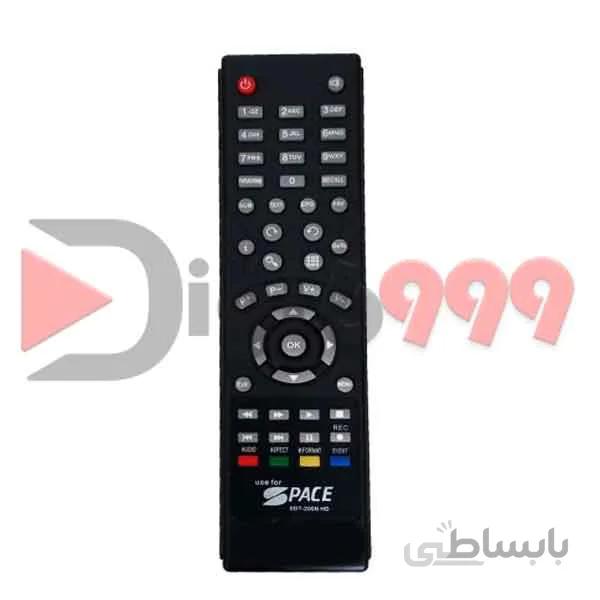کنترل گیرنده دیجیتال SPACE مارشال ۹۰۰