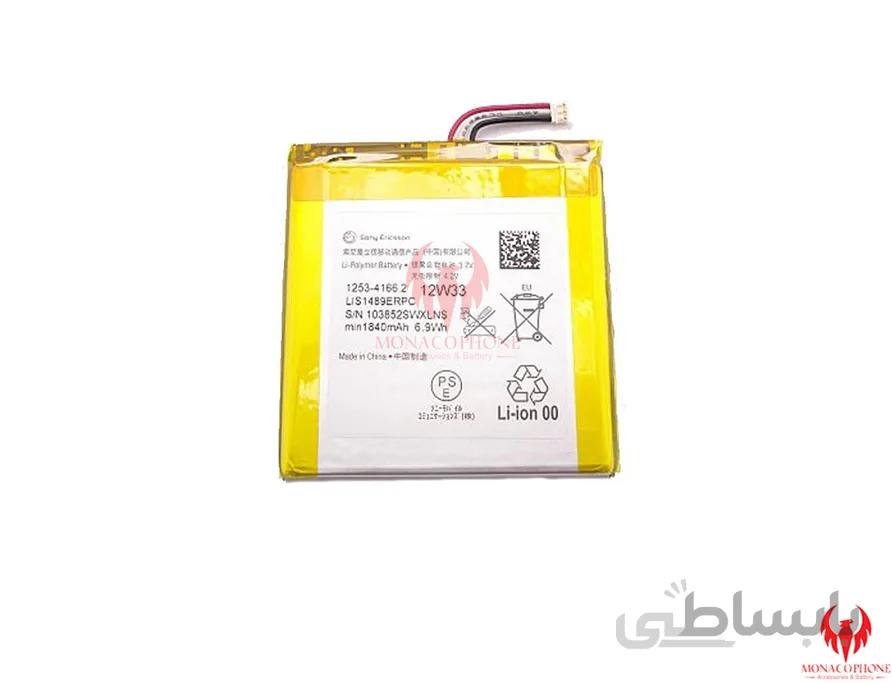 باتری گوشی سونی LT26W