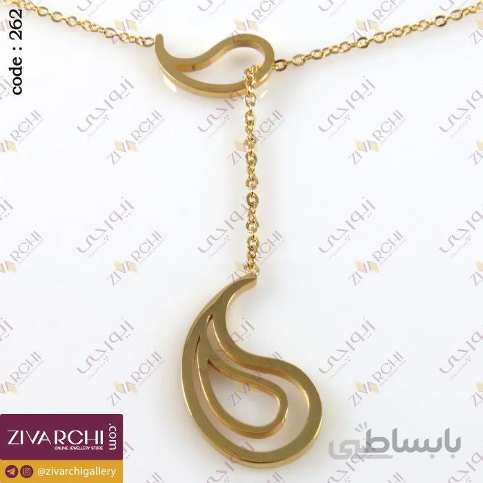 گردنبند استیل (طرح جقه) 262