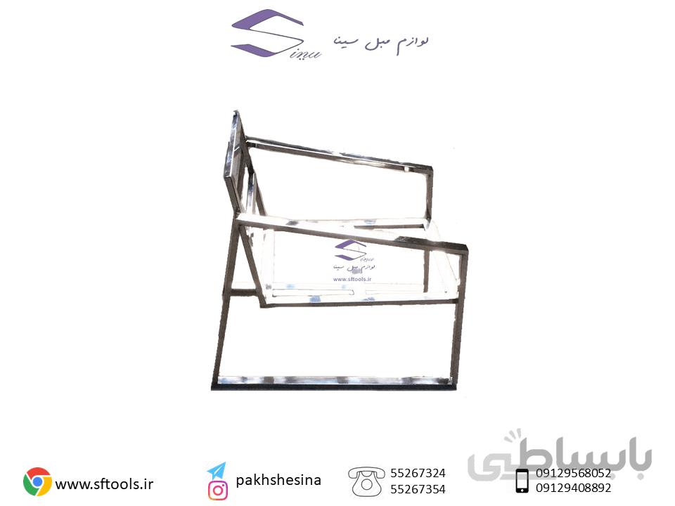 پایه فلزی سفارشی 2