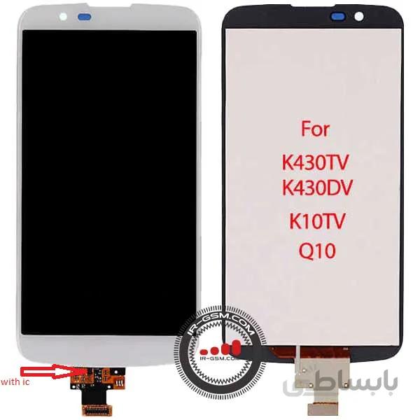 تاچ ال سی دی ال جی سفید LCD LG K10 TV K430+IC+ORG
