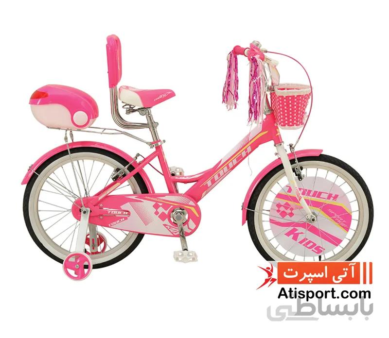 دوچرخه Touch Lily 20