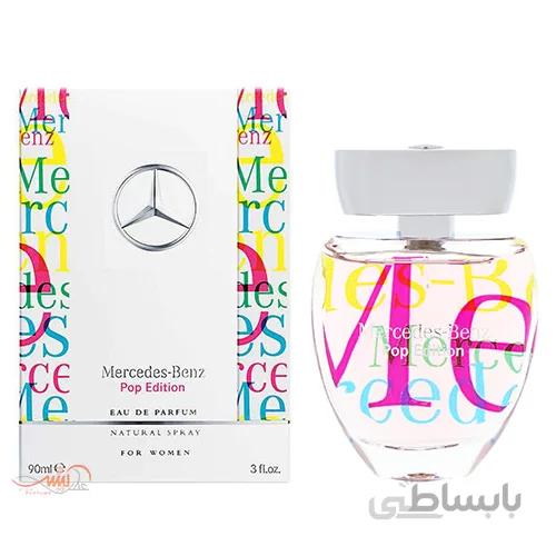 عطر مرسدس بنز پاپ ادیشن فور ومن ادوپرفیوم