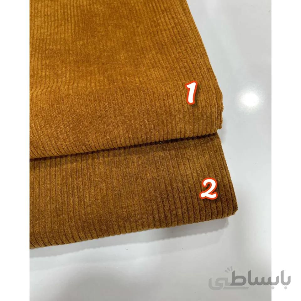 پارچه مخمل کبریتی