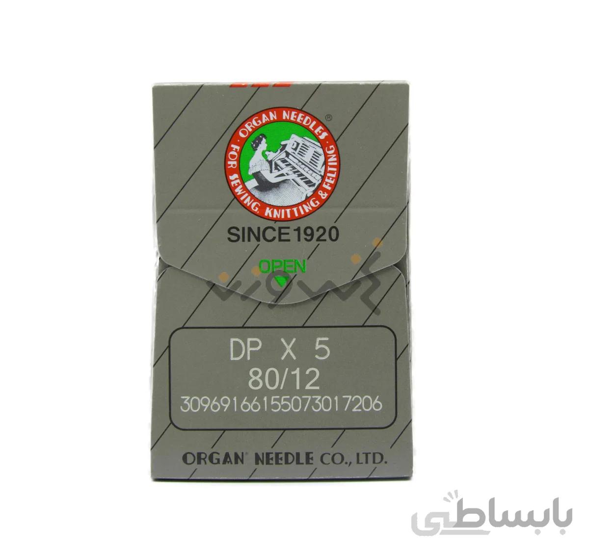 سوزن چرخ خیاطی مدل DPx5 ارگان ژاپن