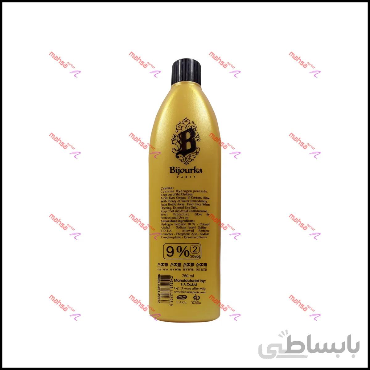 اکسیدان بیجورکا مدل 9 درصد 750 میل