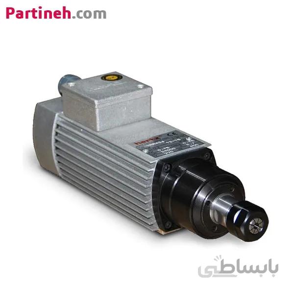 اسپیندل موتور هوا خنک 0.55 کیلو وات 18000 دور مدل HMA 85 برند هرتز (Hertz) ا Hertz Cool Air Spindle 0.55kW 18000 rpm
