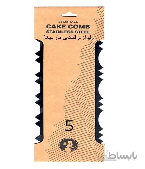 شانه گاناش کشی ۵