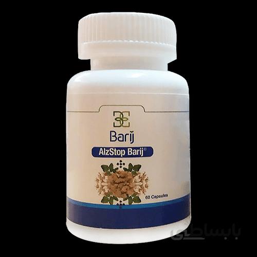 کپسول آلزاستاپ باریج اسانس ا AlzStop Barij Essence