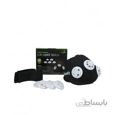 ماسک تمرین ( ماسک ارتفاع ) پاورجیم