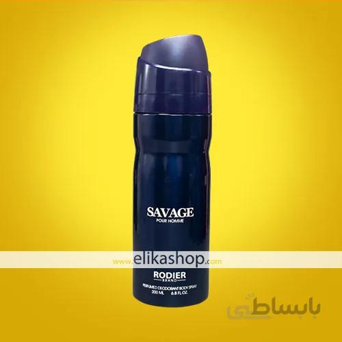 اسپری بدن مردانه رودیر مدل ساواج حجم 200 میلی لیتر ا Rodier Savage Body Spray