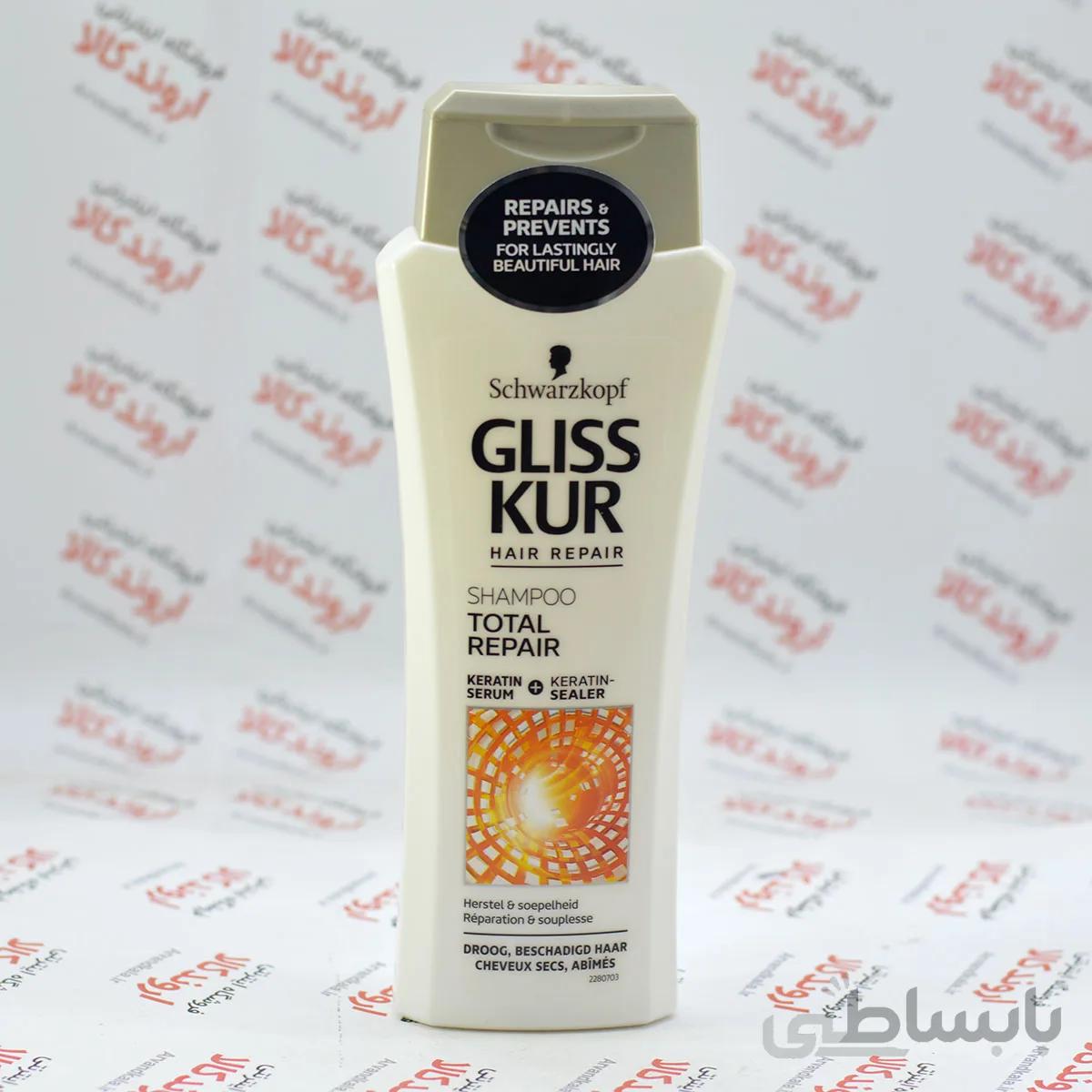 شامپو گلیس Gliss مدل (250ml)Total Repair
