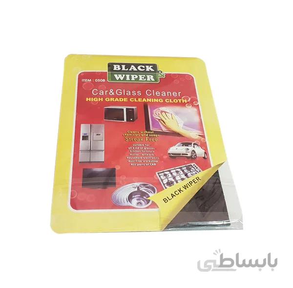 دستمال نانو | زیمر