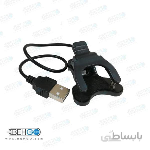 کابل شارژر ساعت هوشمند مدل گیره ای ا Watch Charger