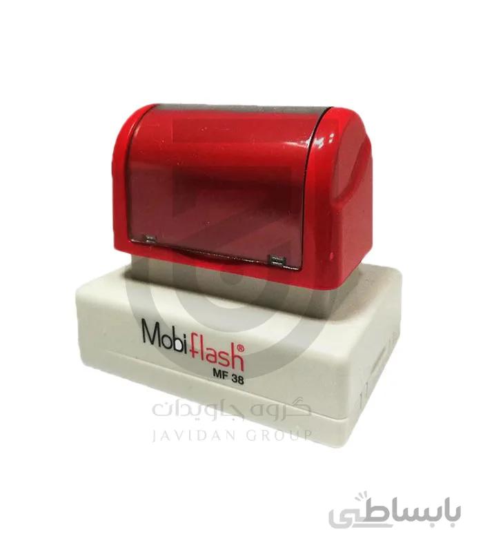 مهر لیزری مستطیل Mobiflash MF38